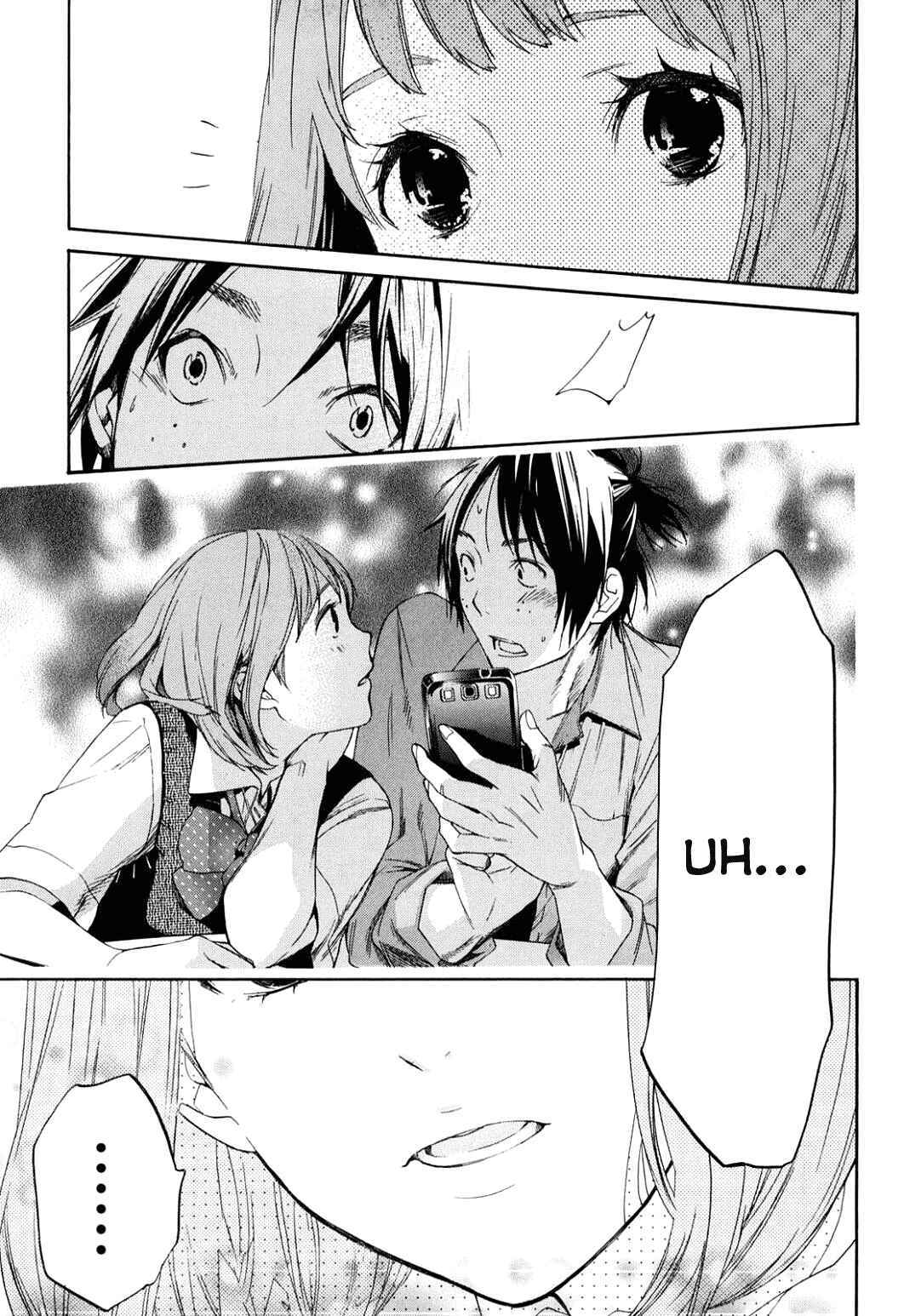 Page 20 Chapter 37 Musunde Hiraite