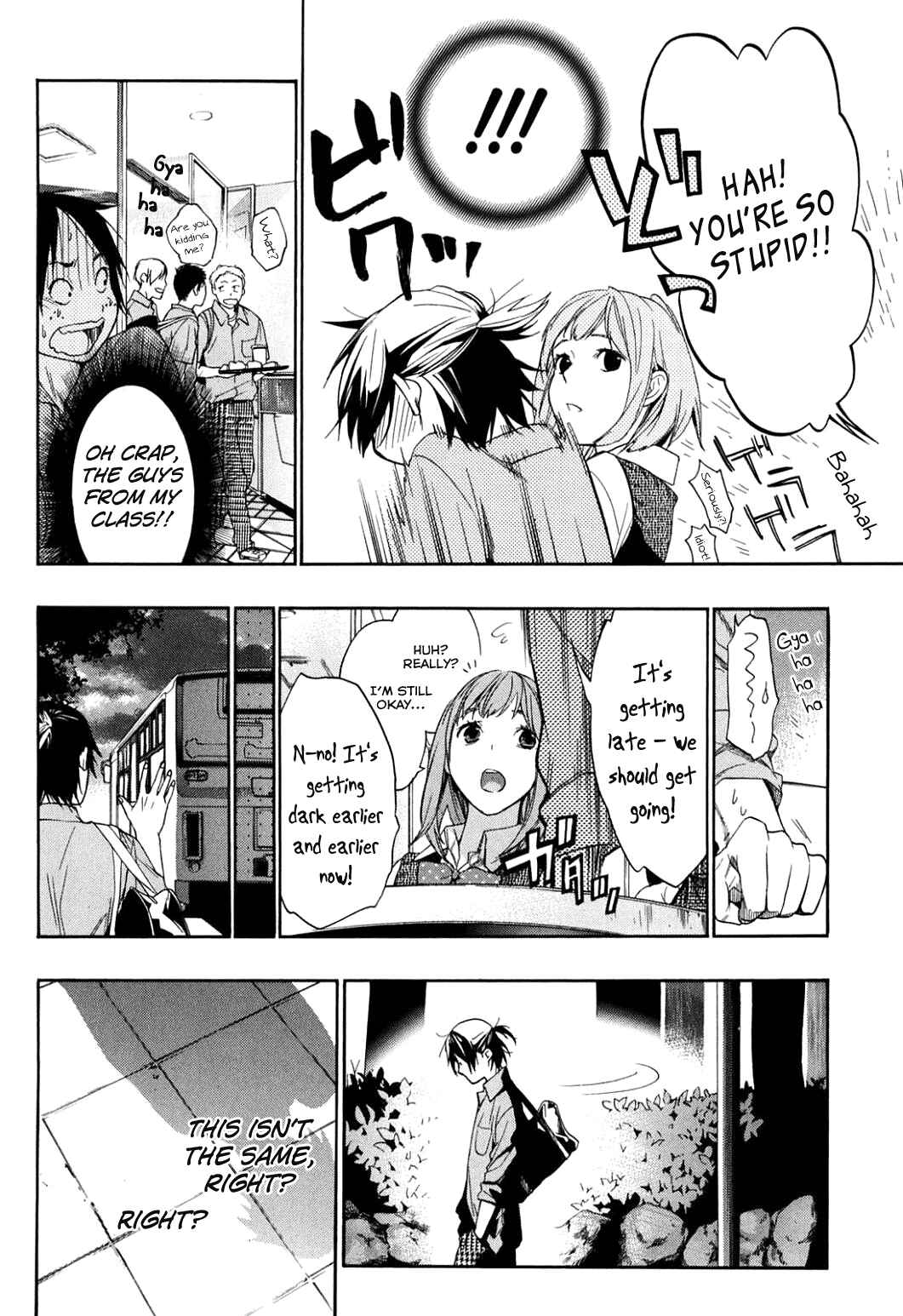 Page 21 Chapter 37 Musunde Hiraite
