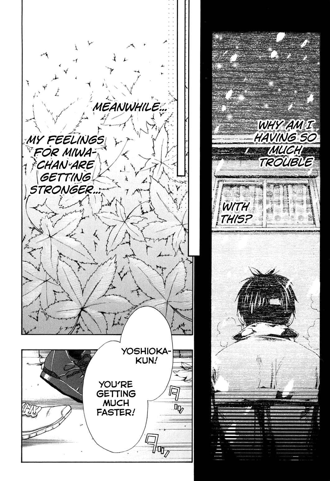 Page 23 Chapter 37 Musunde Hiraite