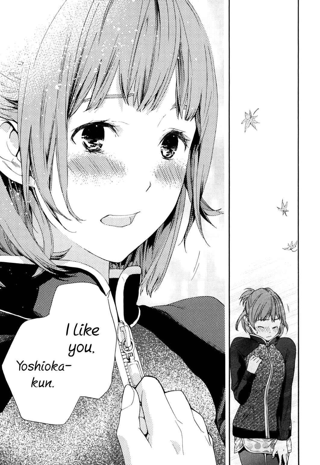 Page 27 Chapter 37 Musunde Hiraite
