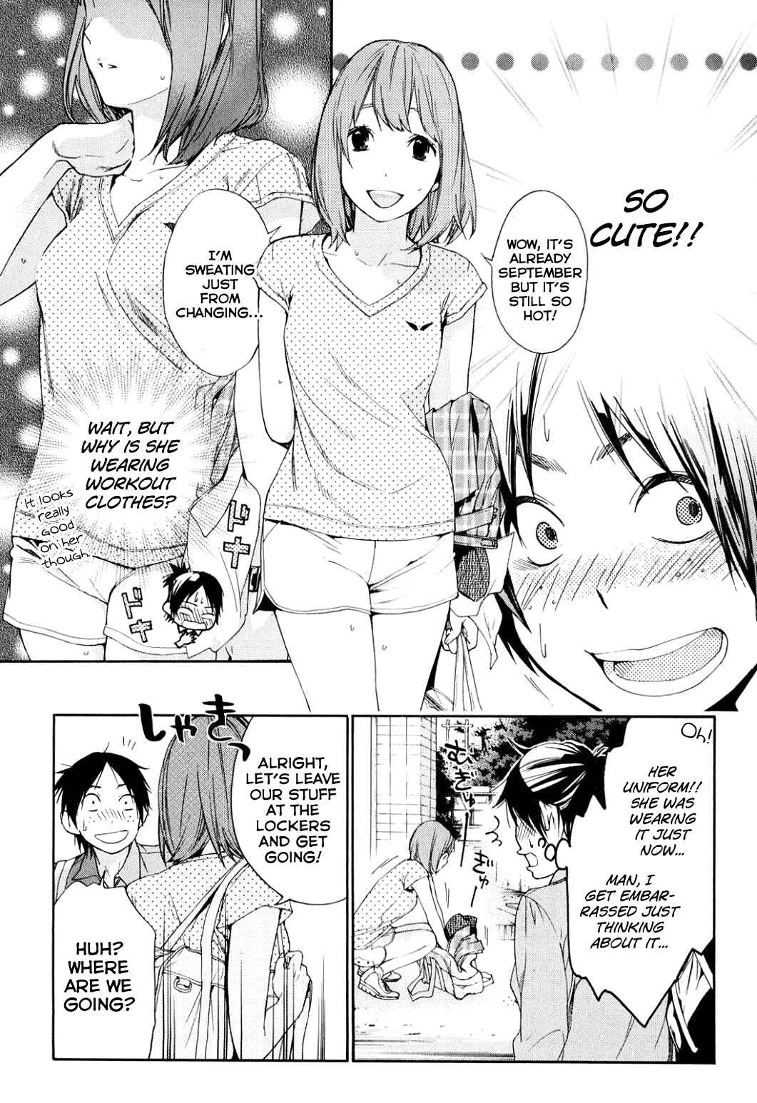 Page 8 Chapter 37 Musunde Hiraite