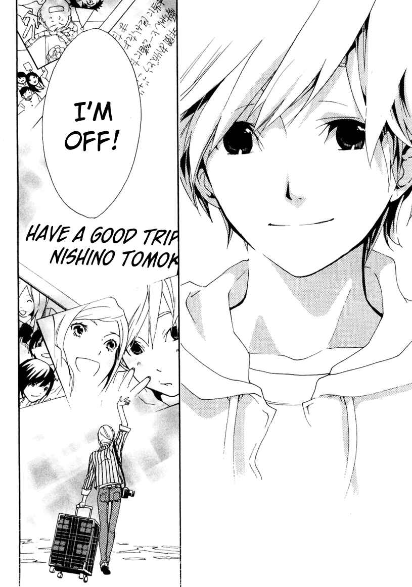 Page 33 Chapter 4 Musunde Hiraite