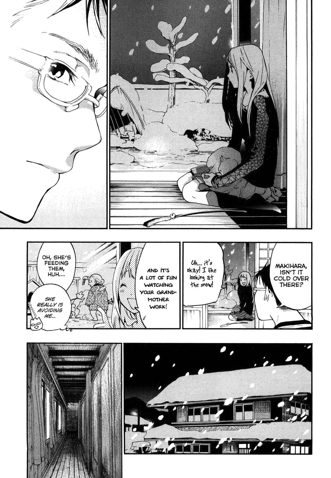 Page 12 Chapter 33 Musunde Hiraite