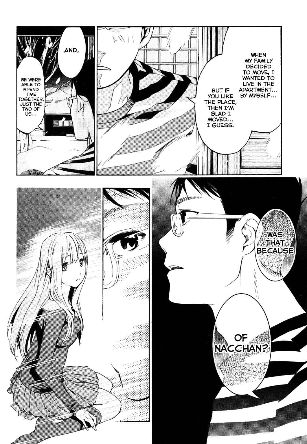 Page 15 Chapter 33 Musunde Hiraite