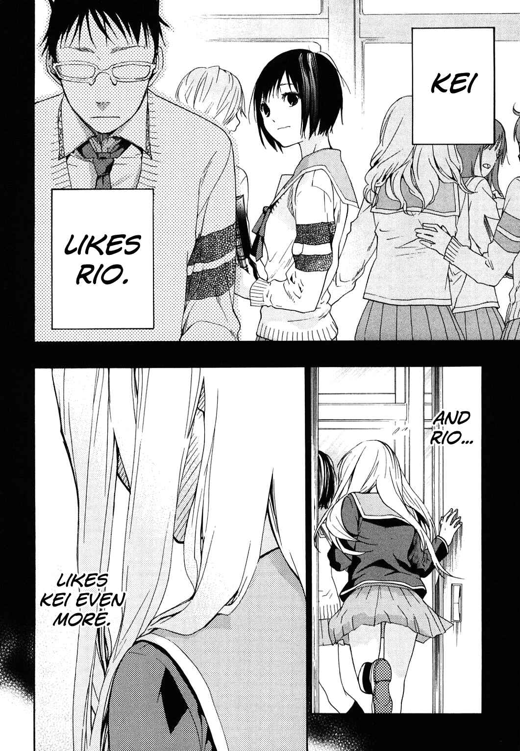Page 11 Chapter 30 Musunde Hiraite