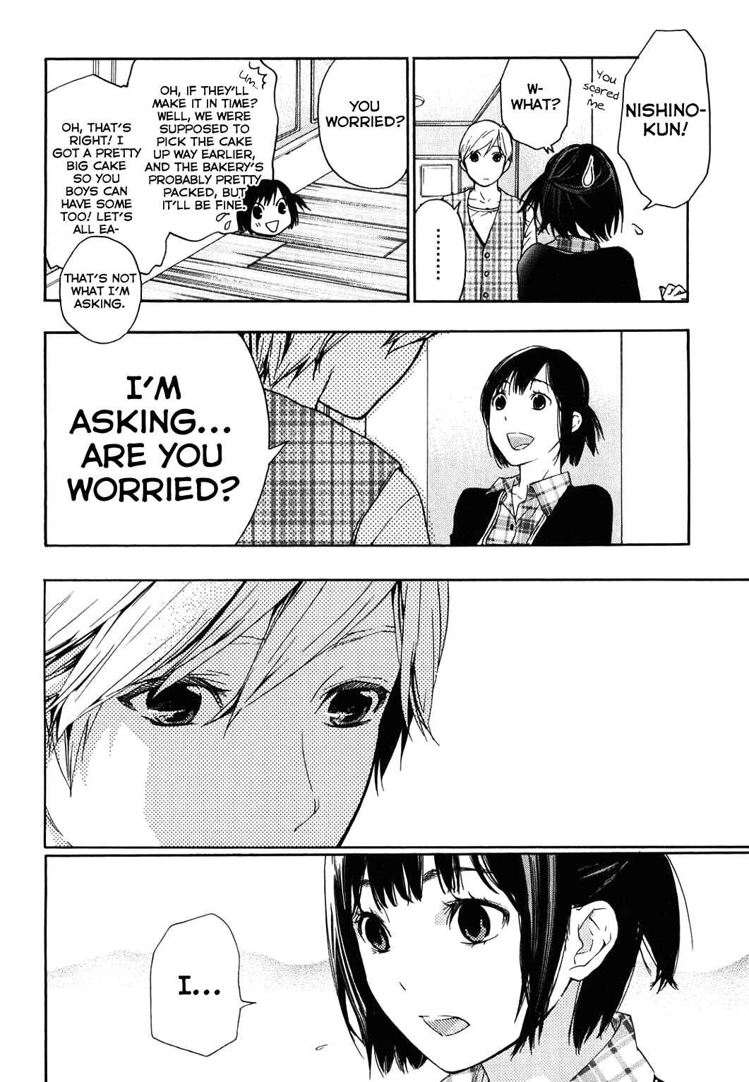 Page 13 Chapter 30 Musunde Hiraite