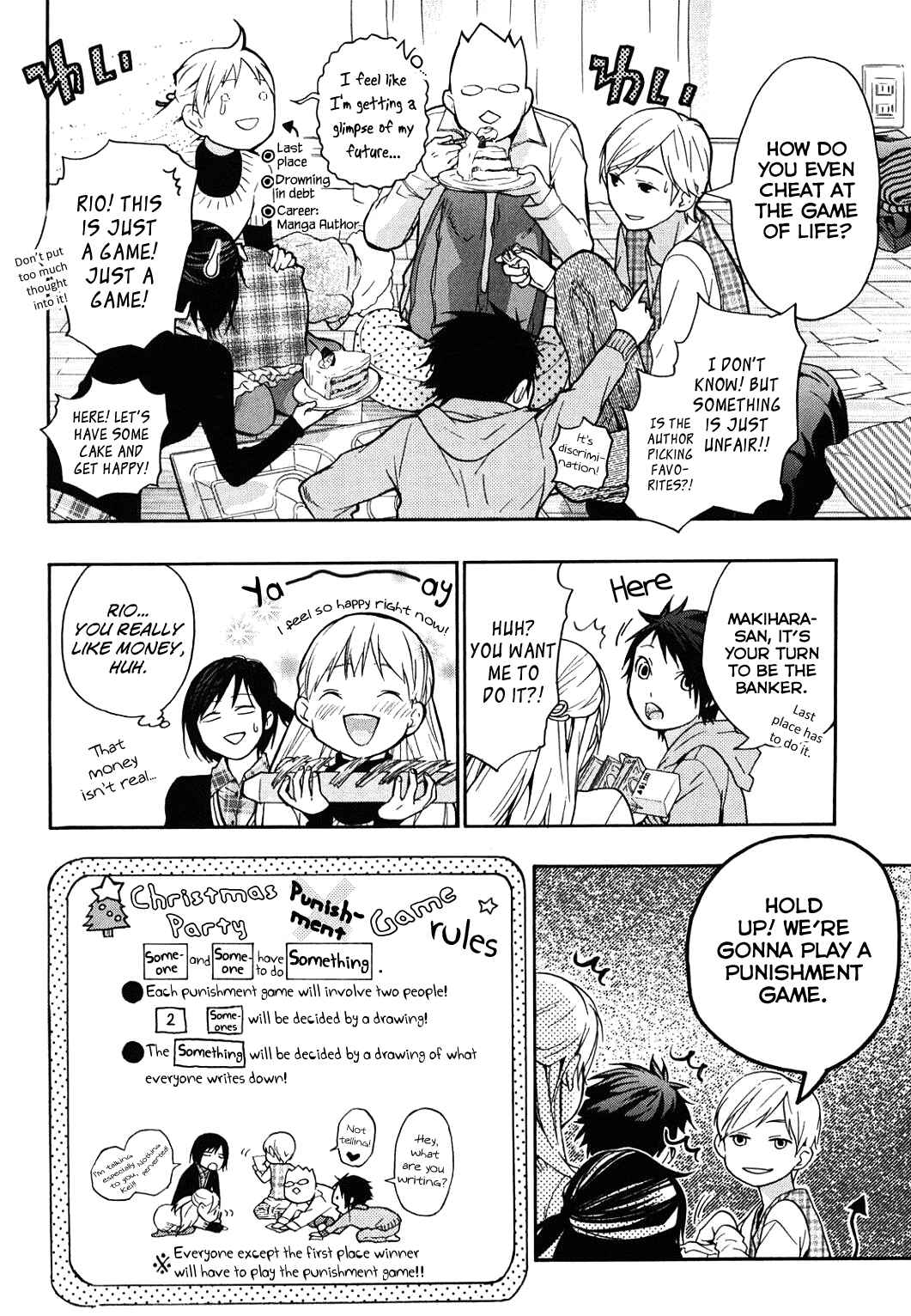 Page 15 Chapter 30 Musunde Hiraite