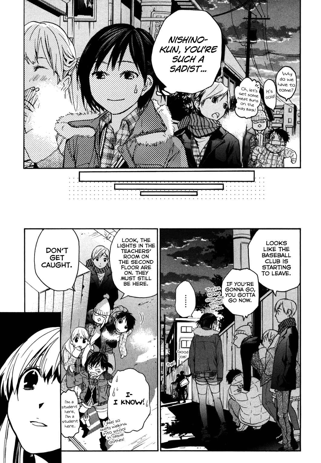 Page 18 Chapter 30 Musunde Hiraite