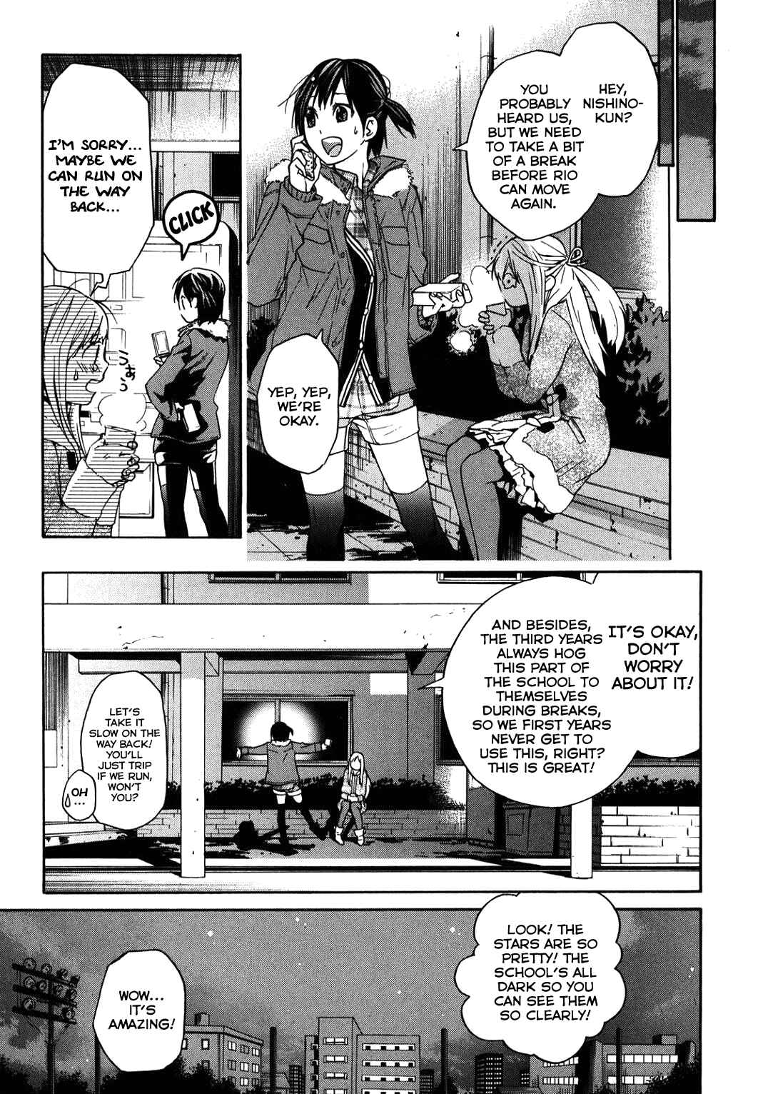 Page 22 Chapter 30 Musunde Hiraite