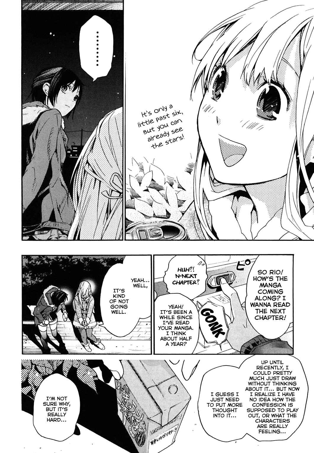 Page 23 Chapter 30 Musunde Hiraite