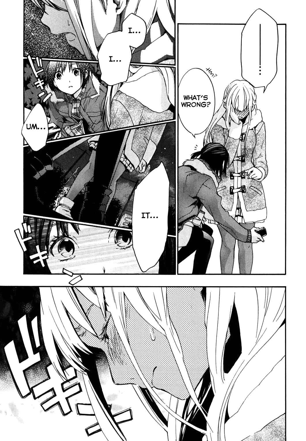 Page 26 Chapter 30 Musunde Hiraite