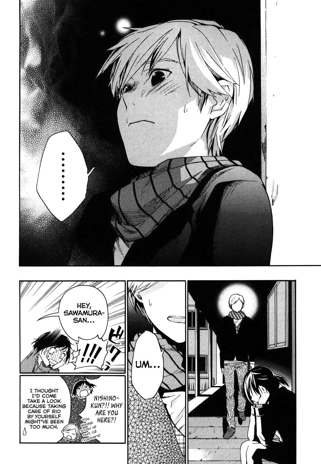 Page 33 Chapter 30 Musunde Hiraite