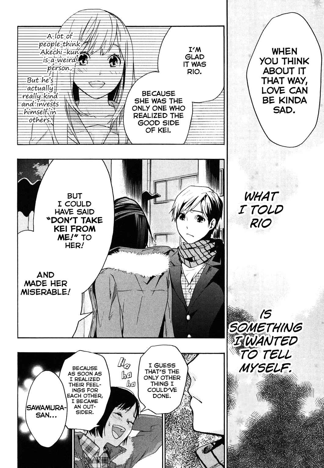 Page 35 Chapter 30 Musunde Hiraite