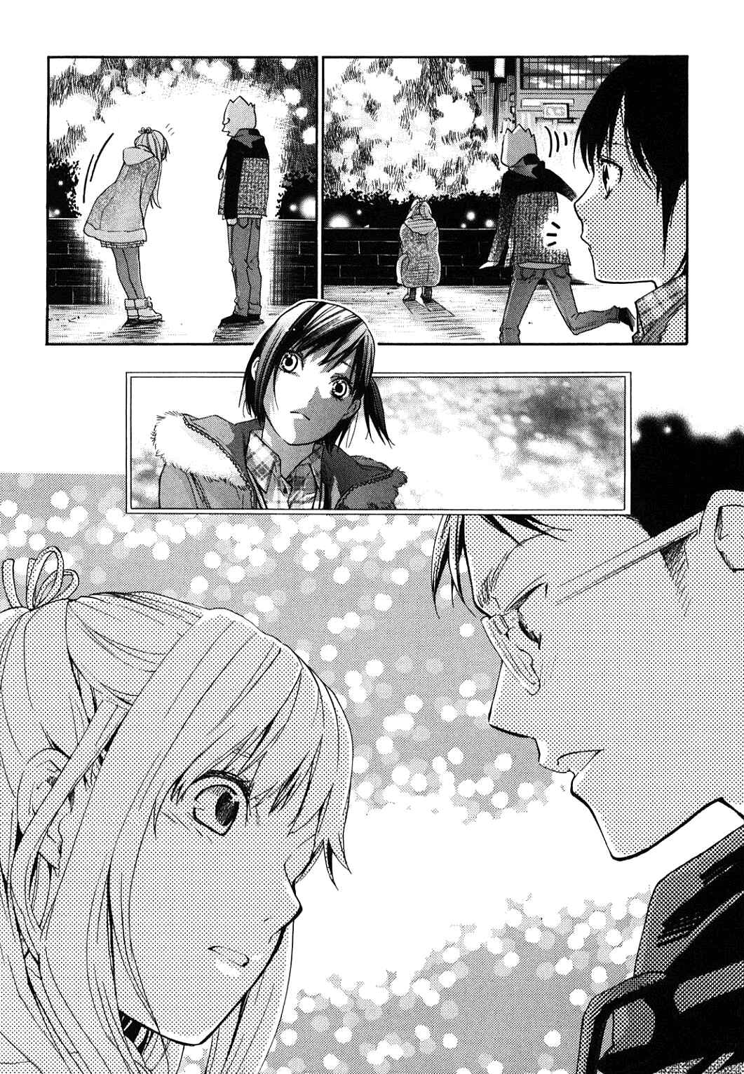 Page 40 Chapter 30 Musunde Hiraite