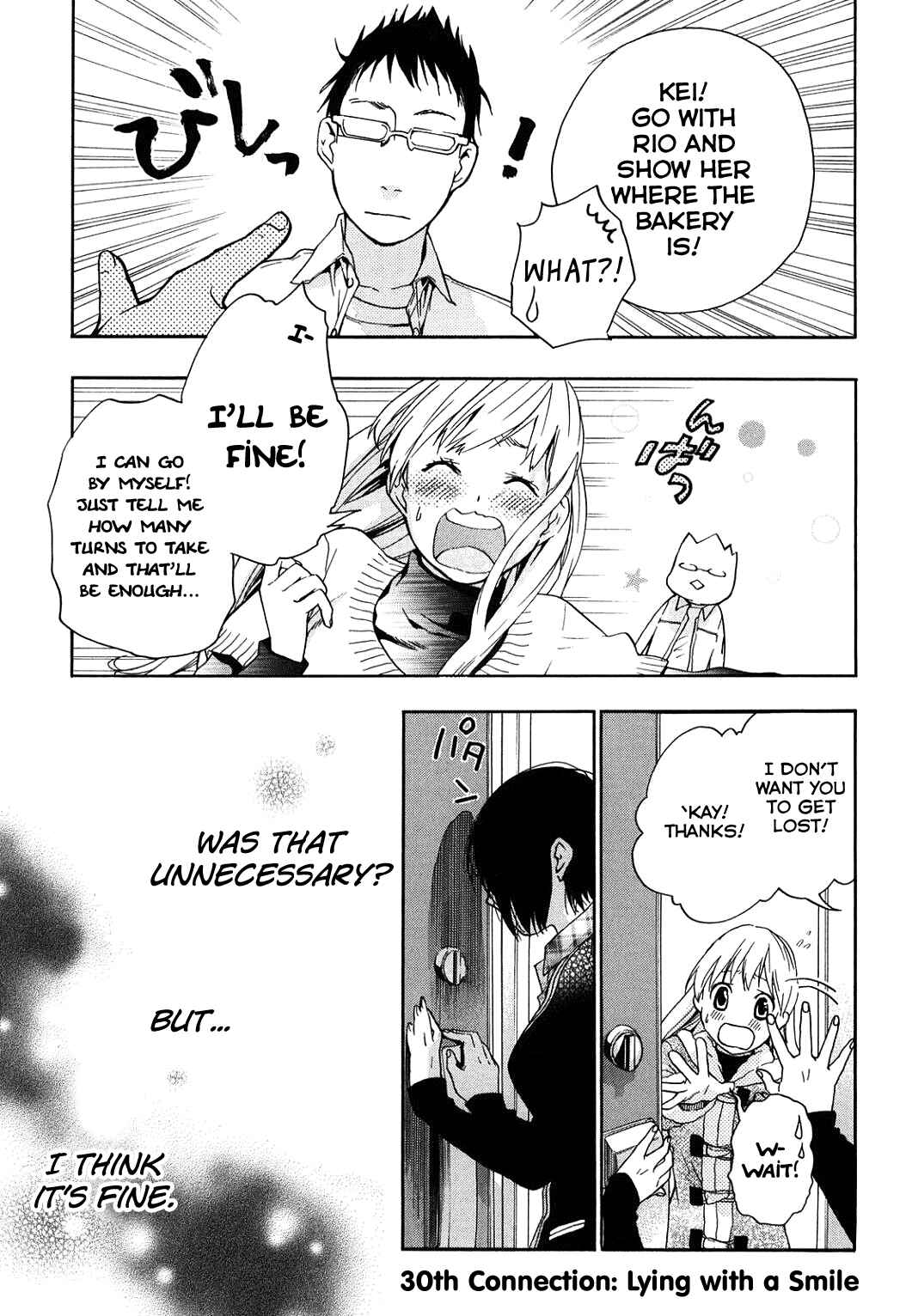 Page 8 Chapter 30 Musunde Hiraite
