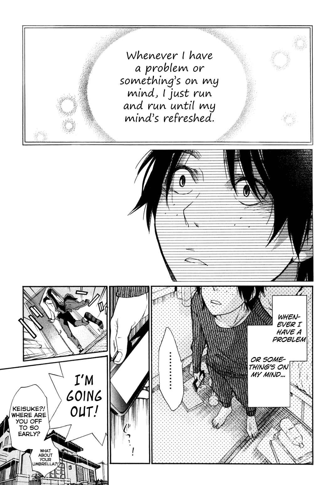Page 13 Chapter 38 Musunde Hiraite