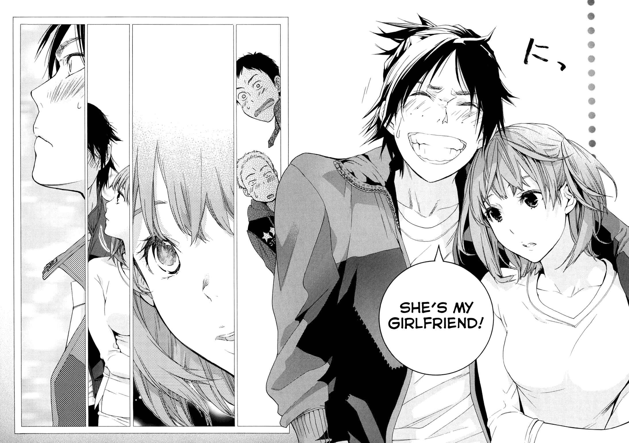 Page 22 Chapter 38 Musunde Hiraite