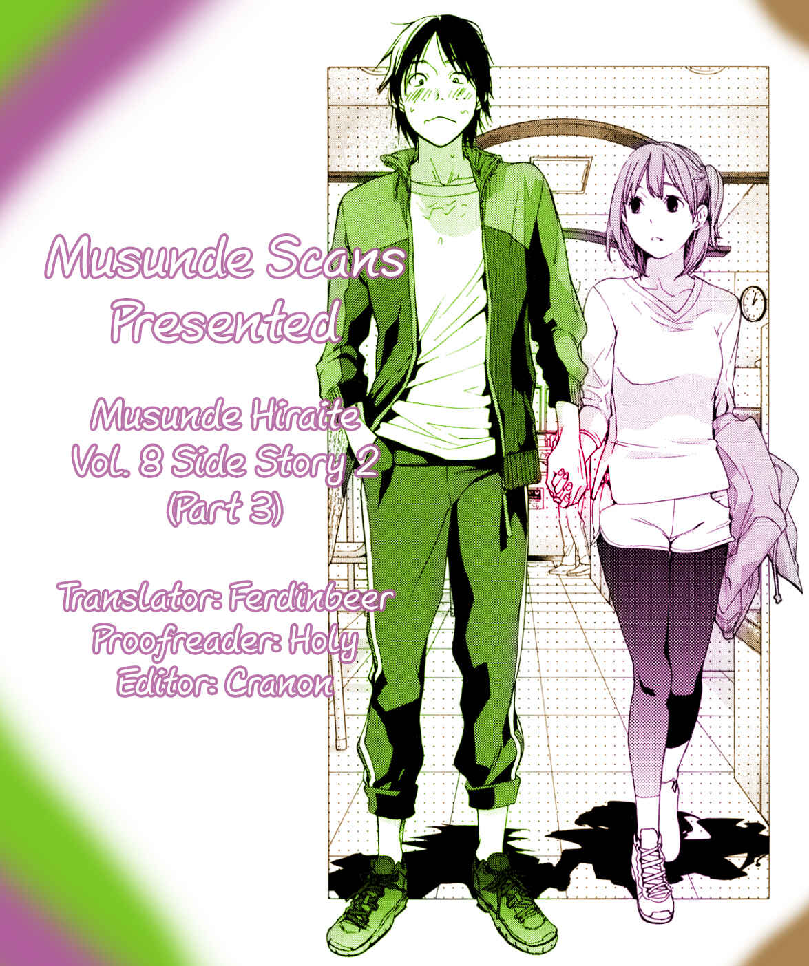 Page 26 Chapter 38 Musunde Hiraite