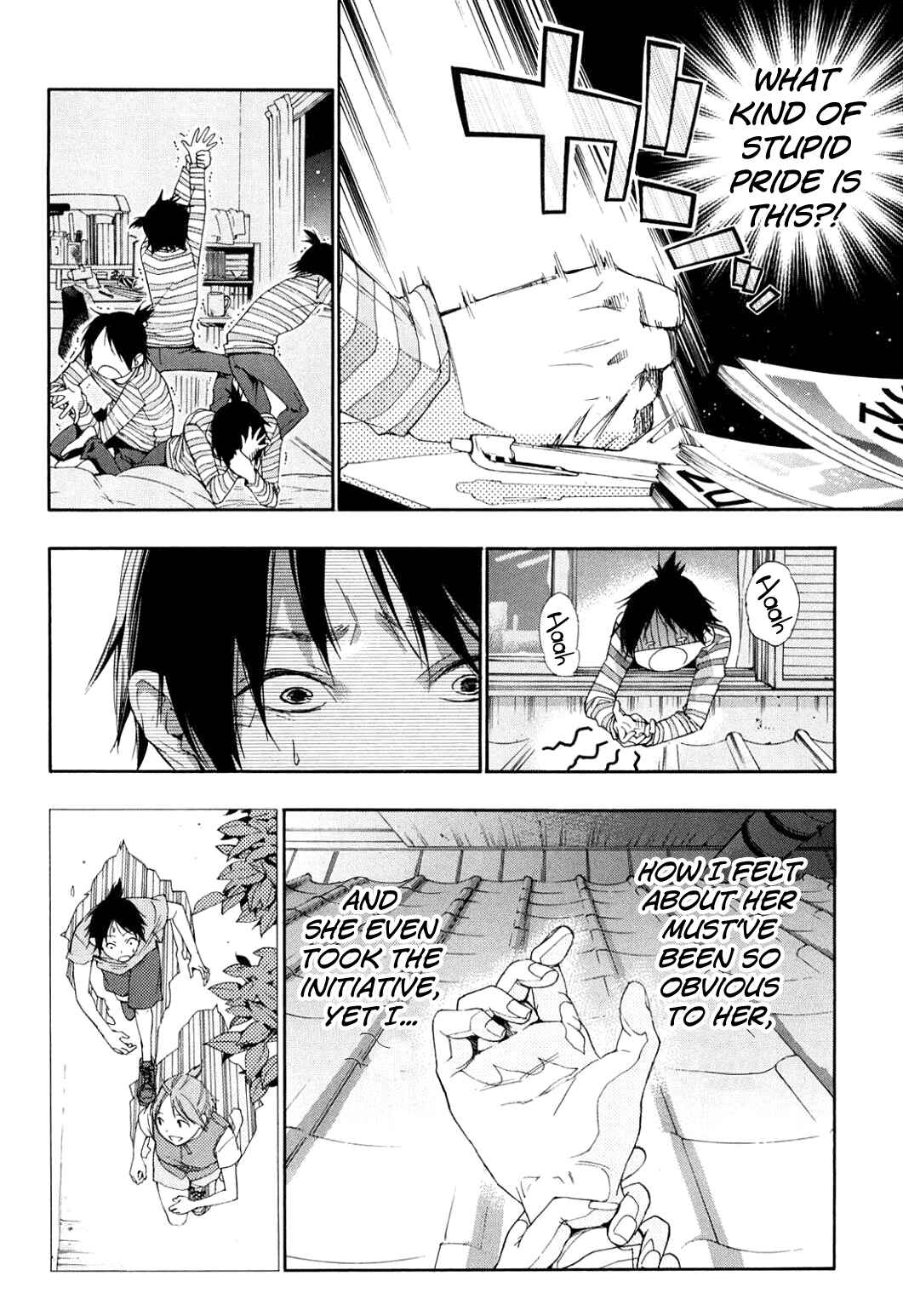 Page 6 Chapter 38 Musunde Hiraite