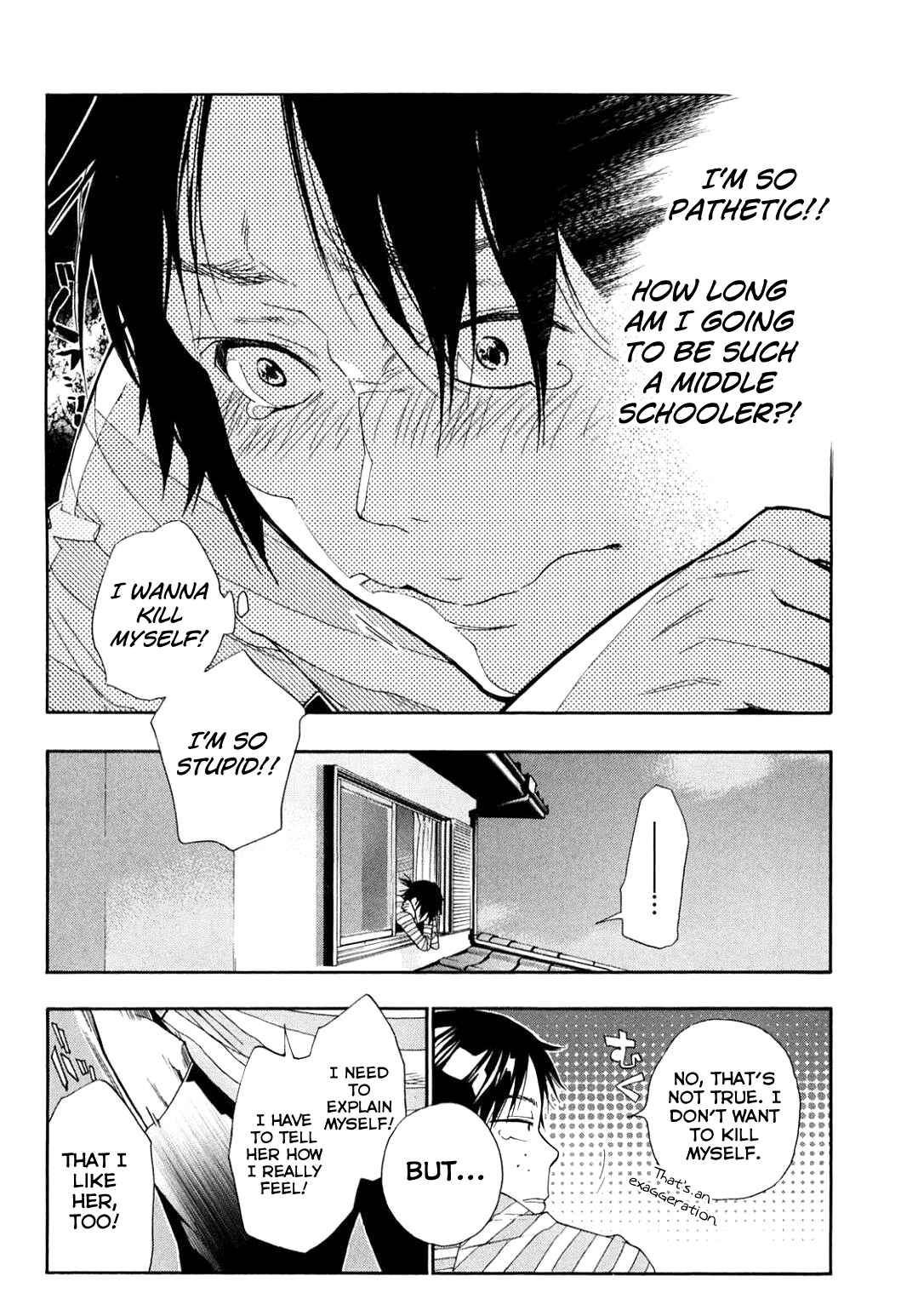 Page 8 Chapter 38 Musunde Hiraite