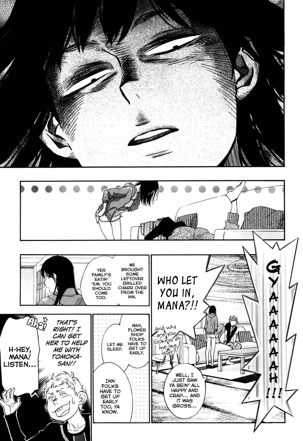 Page 14 Chapter 39 Musunde Hiraite
