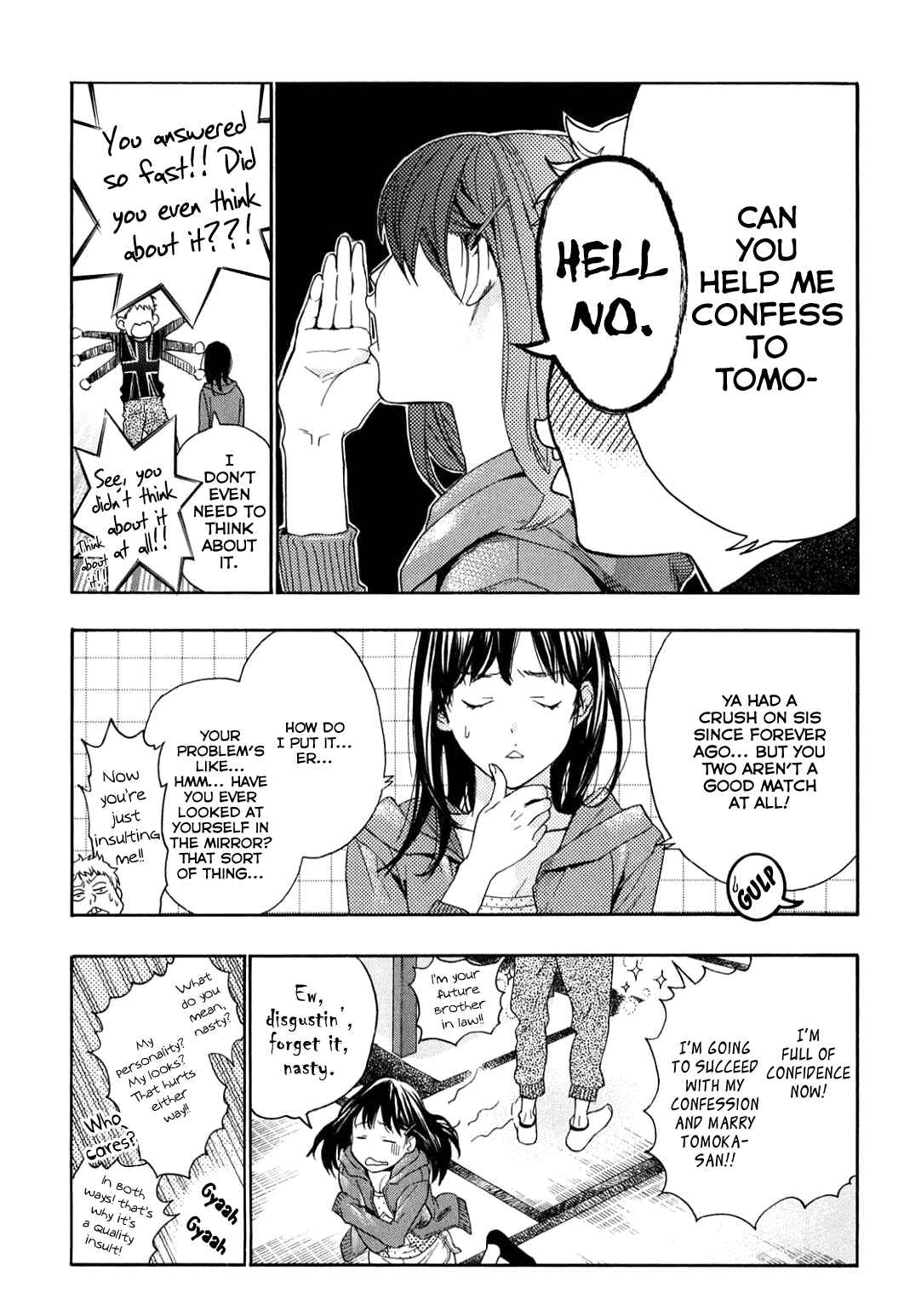 Page 16 Chapter 39 Musunde Hiraite