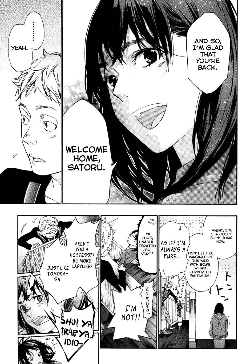 Page 20 Chapter 39 Musunde Hiraite