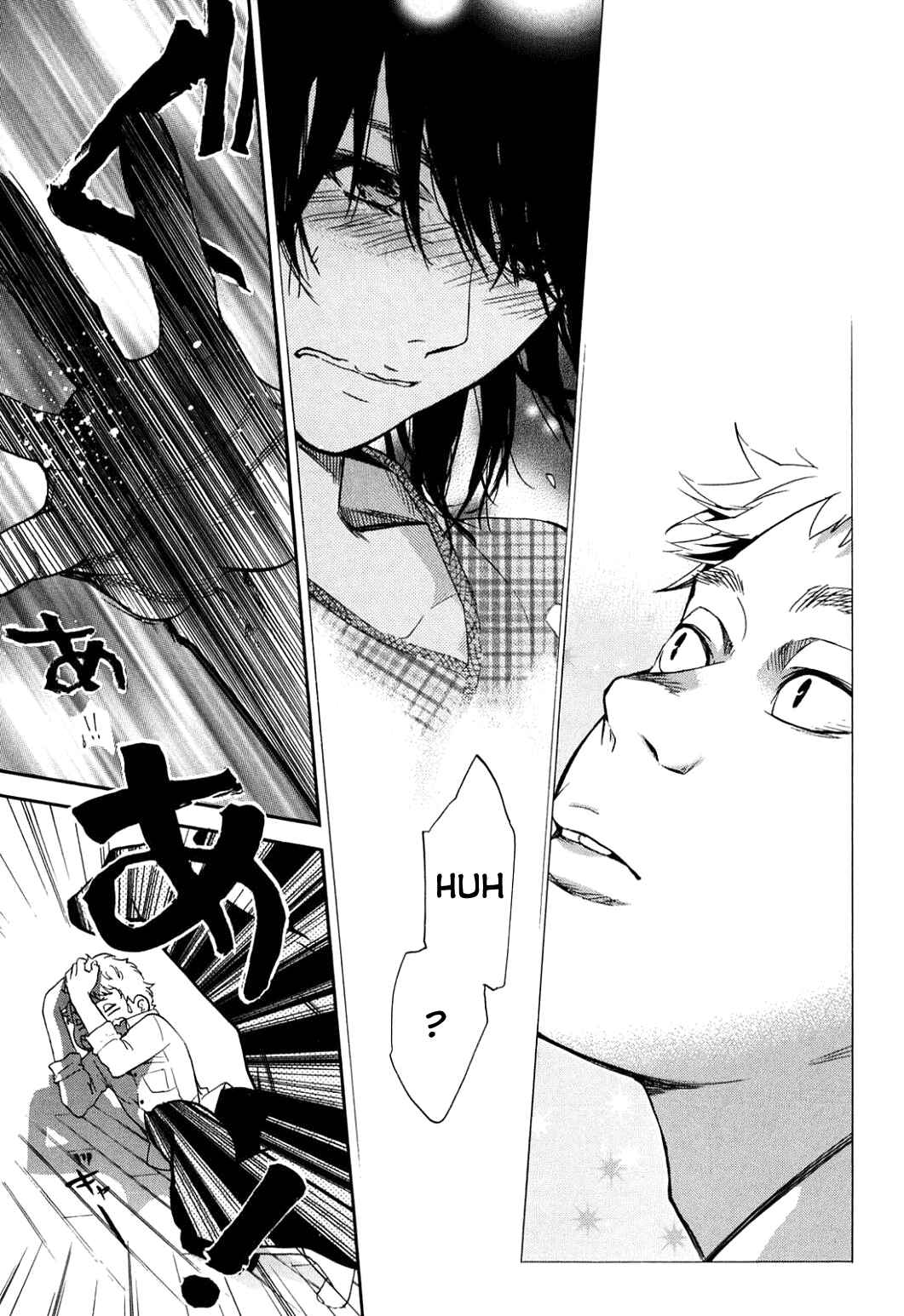 Page 28 Chapter 39 Musunde Hiraite