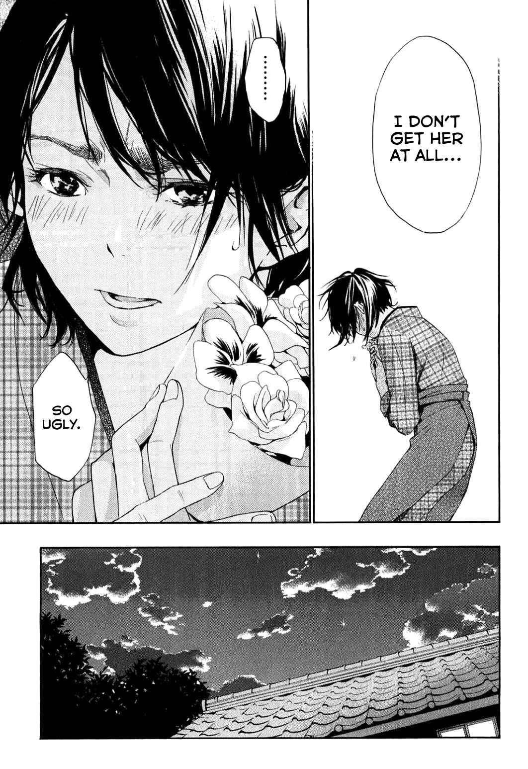 Page 30 Chapter 39 Musunde Hiraite