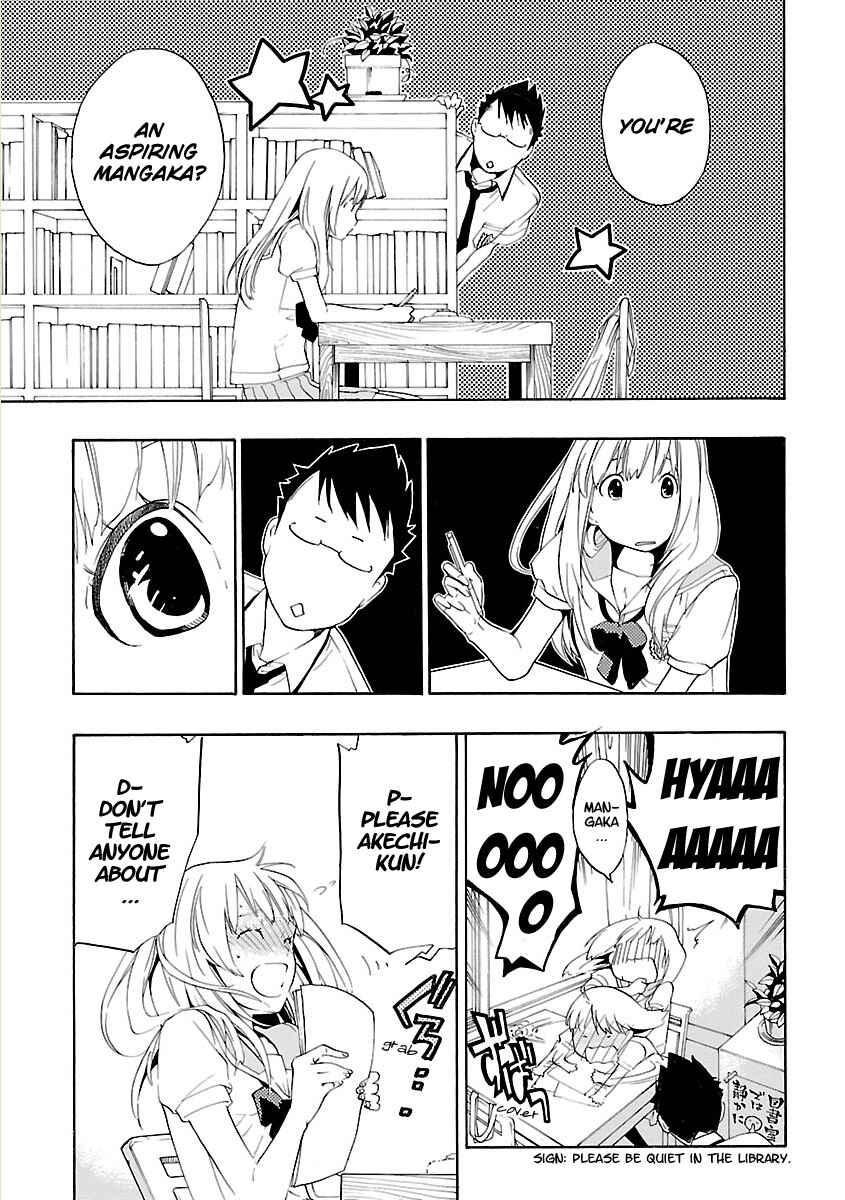 Page 11 Chapter 2 Musunde Hiraite