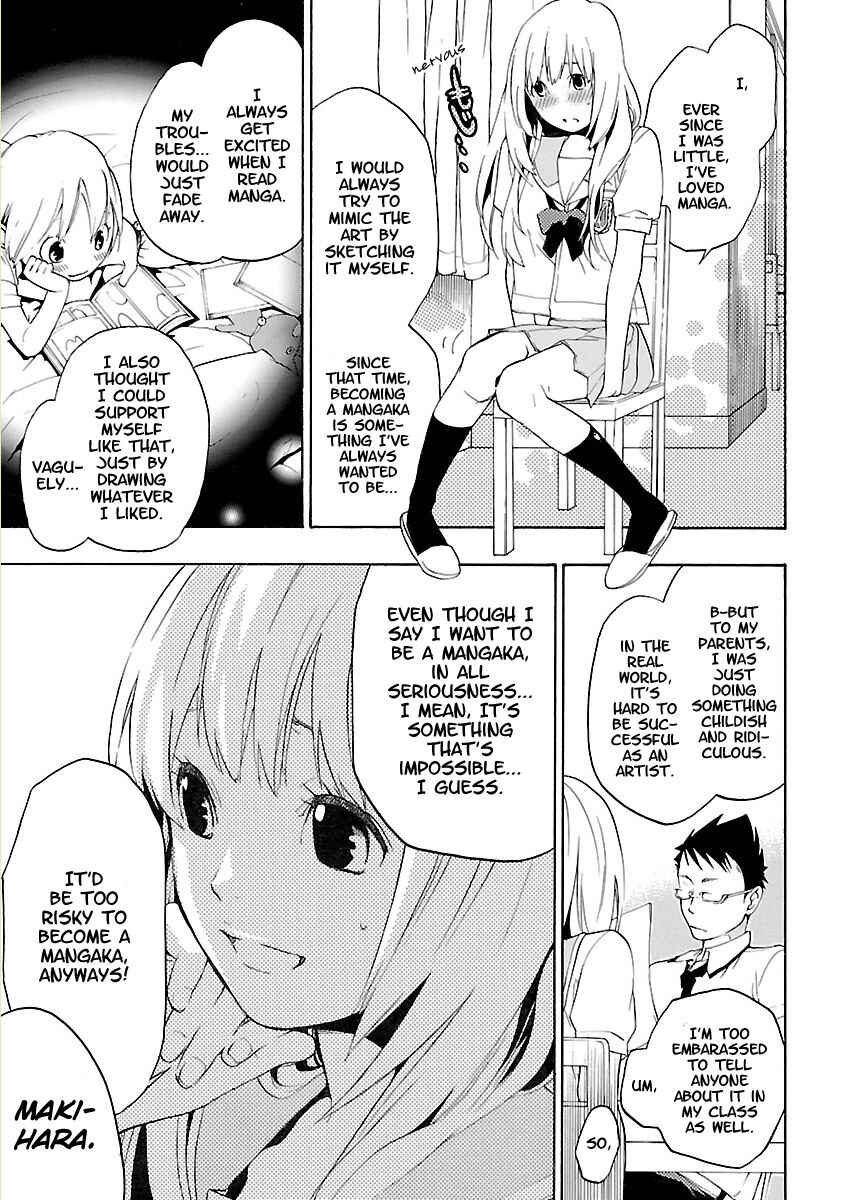 Page 13 Chapter 2 Musunde Hiraite