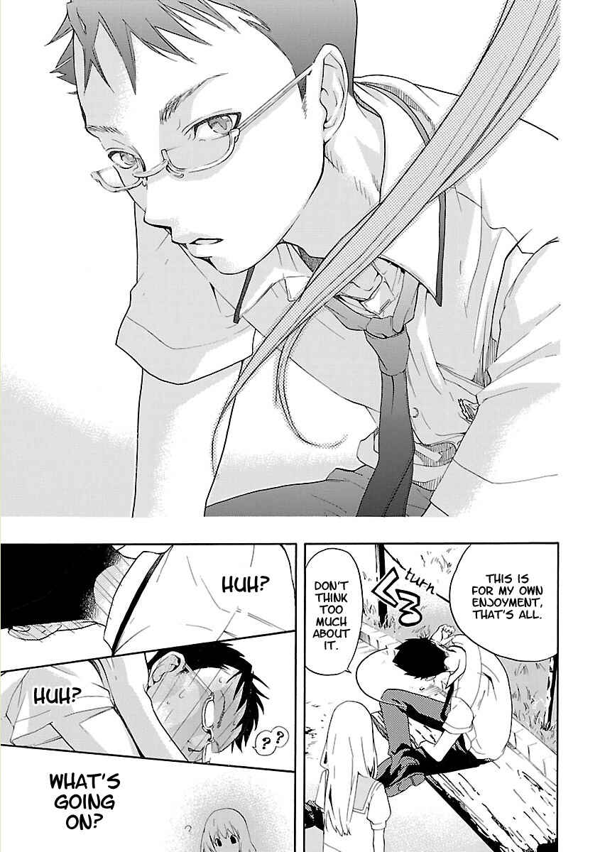 Page 21 Chapter 2 Musunde Hiraite