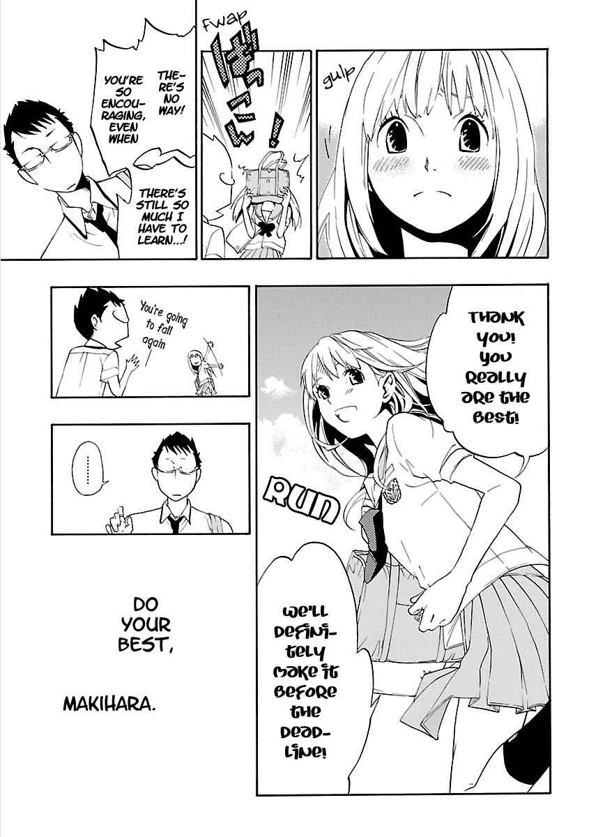 Page 27 Chapter 2 Musunde Hiraite