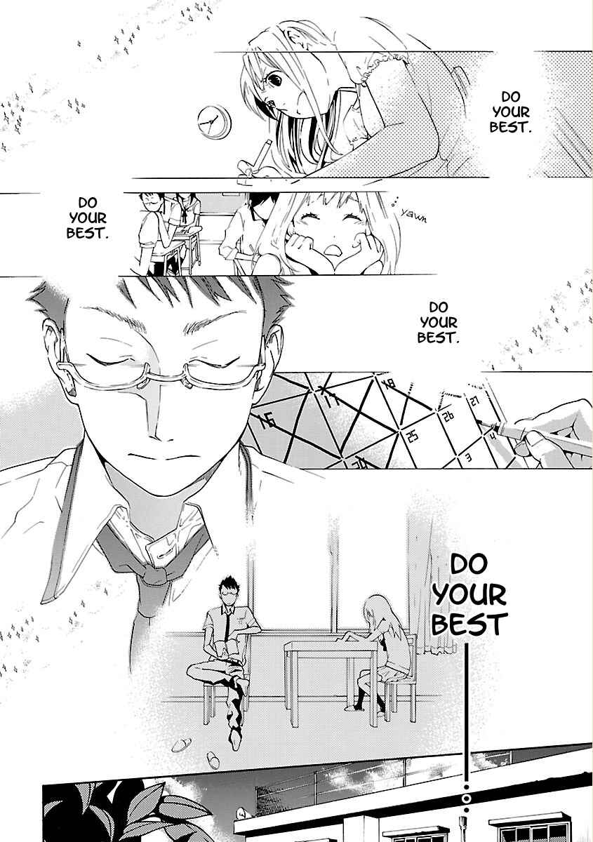 Page 28 Chapter 2 Musunde Hiraite