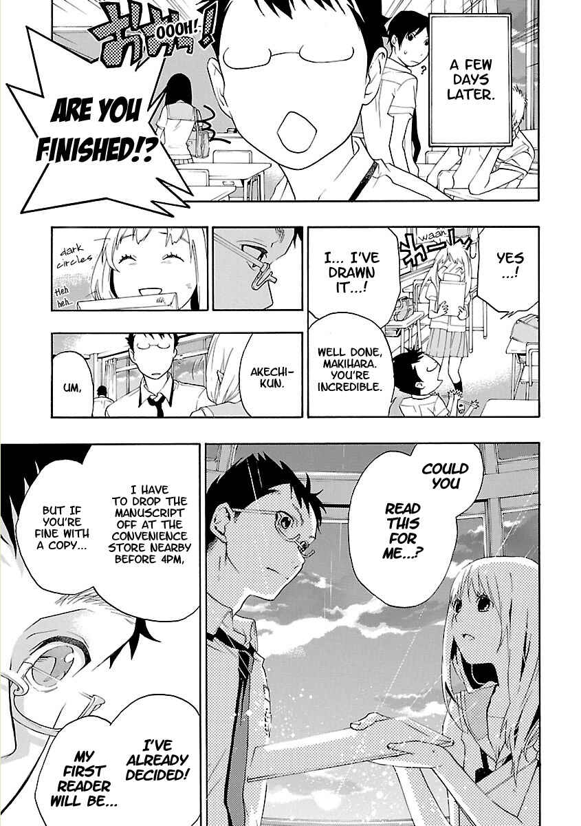 Page 29 Chapter 2 Musunde Hiraite