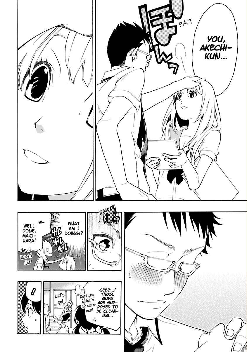 Page 30 Chapter 2 Musunde Hiraite