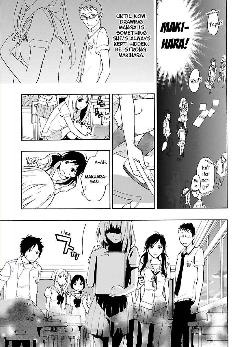 Page 33 Chapter 2 Musunde Hiraite