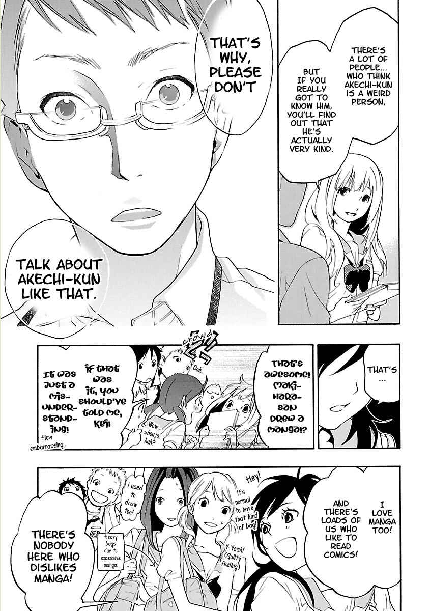 Page 35 Chapter 2 Musunde Hiraite