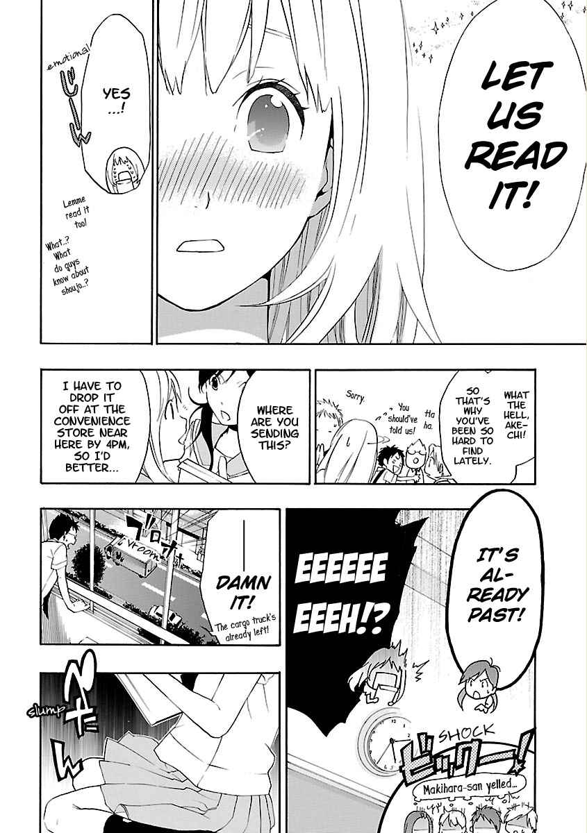 Page 36 Chapter 2 Musunde Hiraite