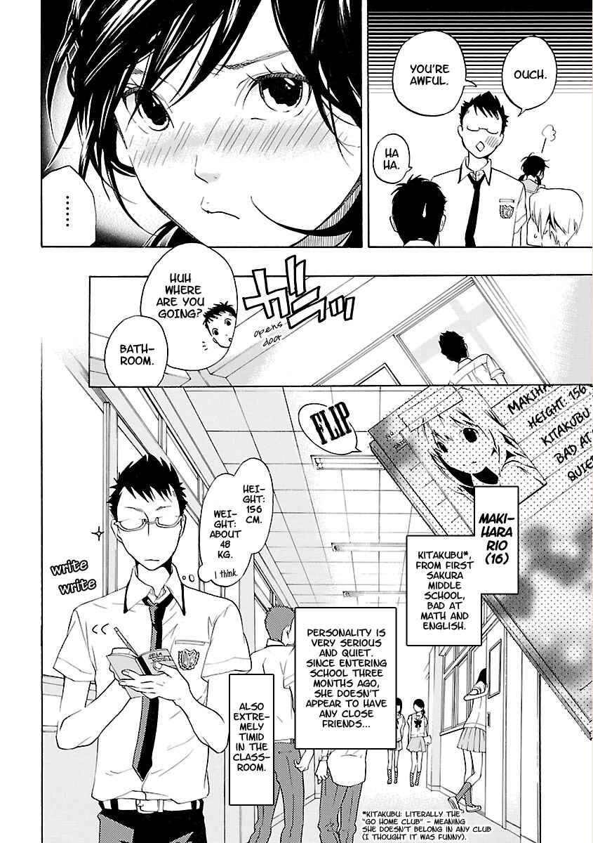 Page 8 Chapter 2 Musunde Hiraite
