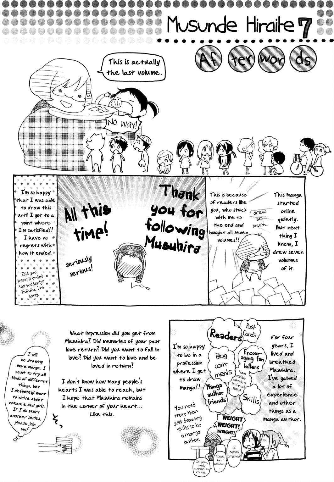 Page 11 Chapter 34.1 Musunde Hiraite