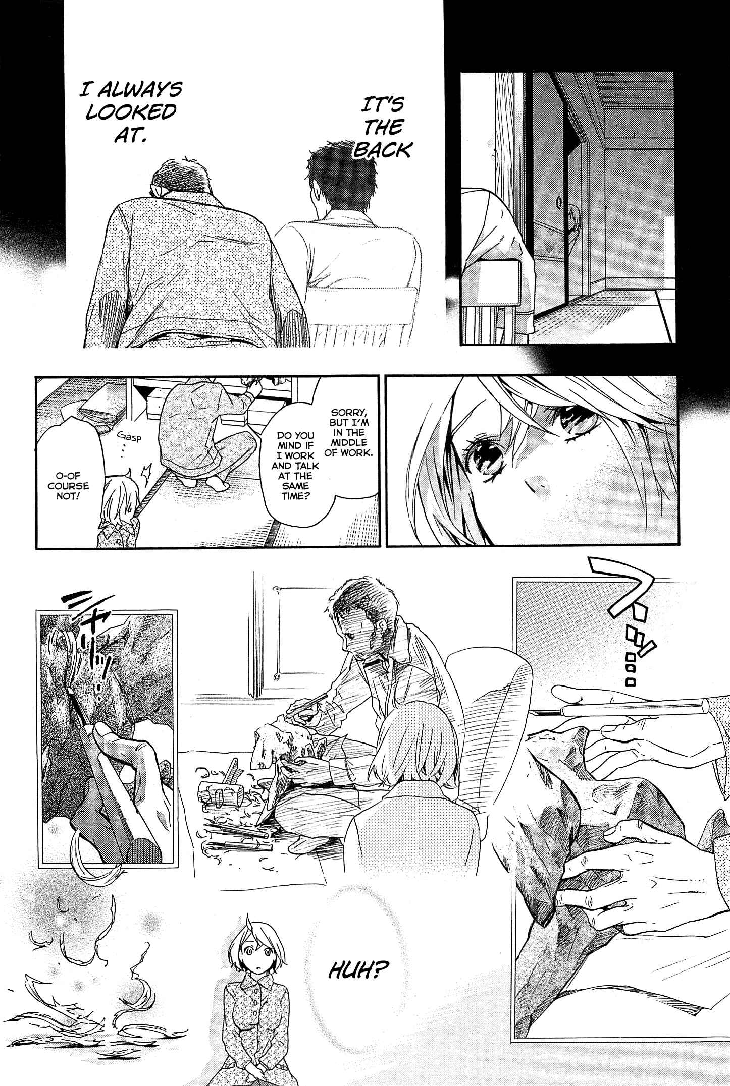 Page 26 Chapter 26 Musunde Hiraite