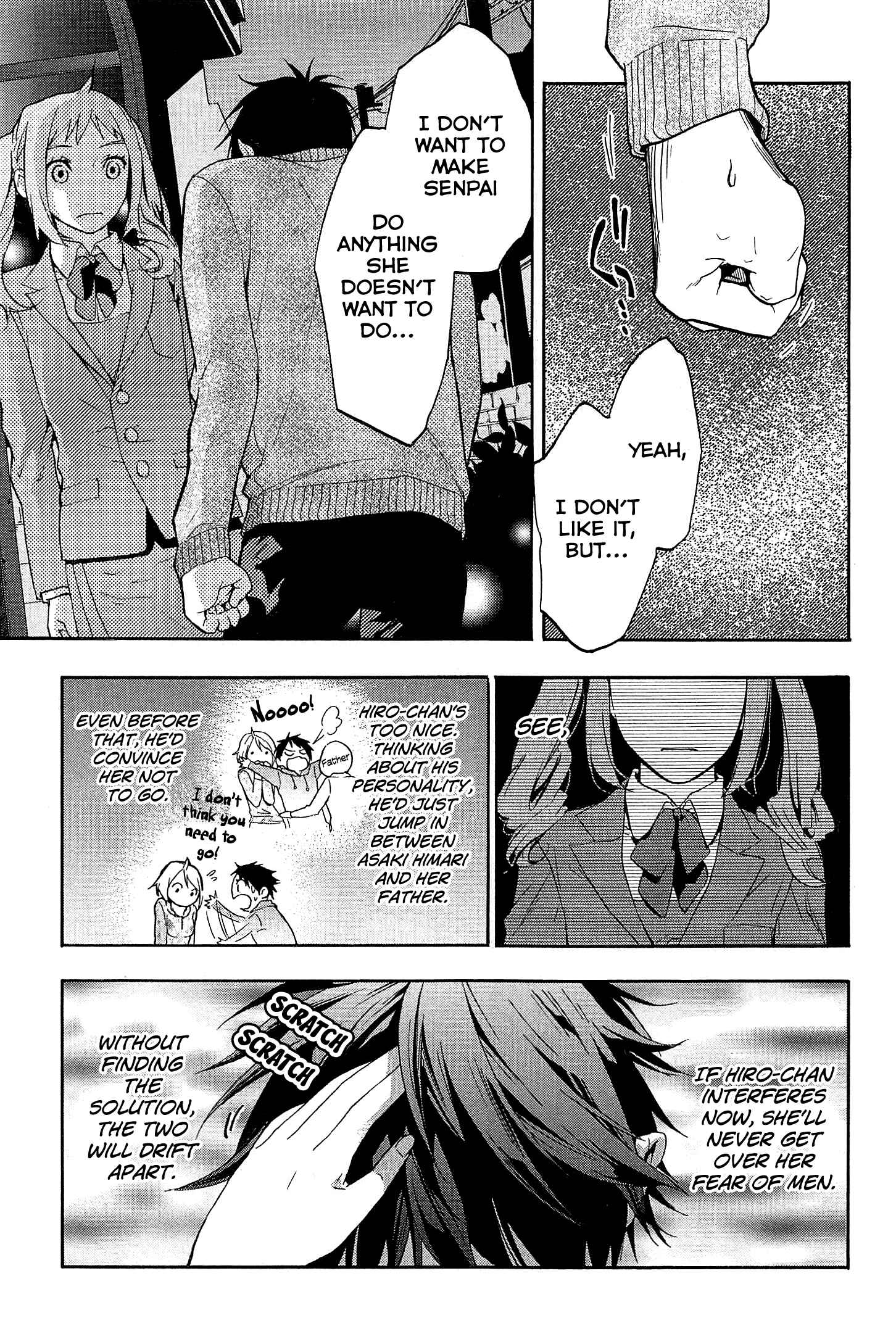 Page 6 Chapter 26 Musunde Hiraite