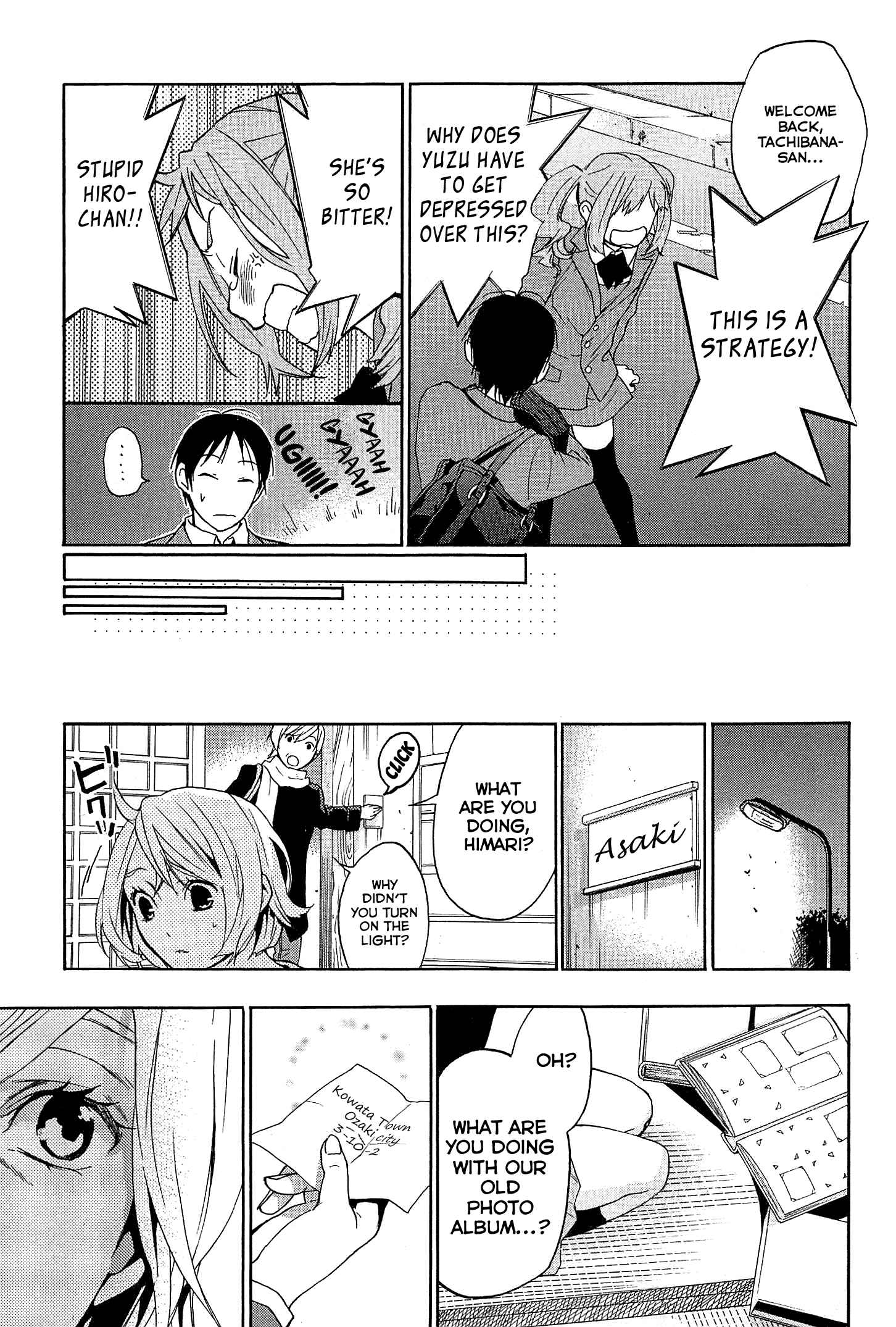 Page 8 Chapter 26 Musunde Hiraite