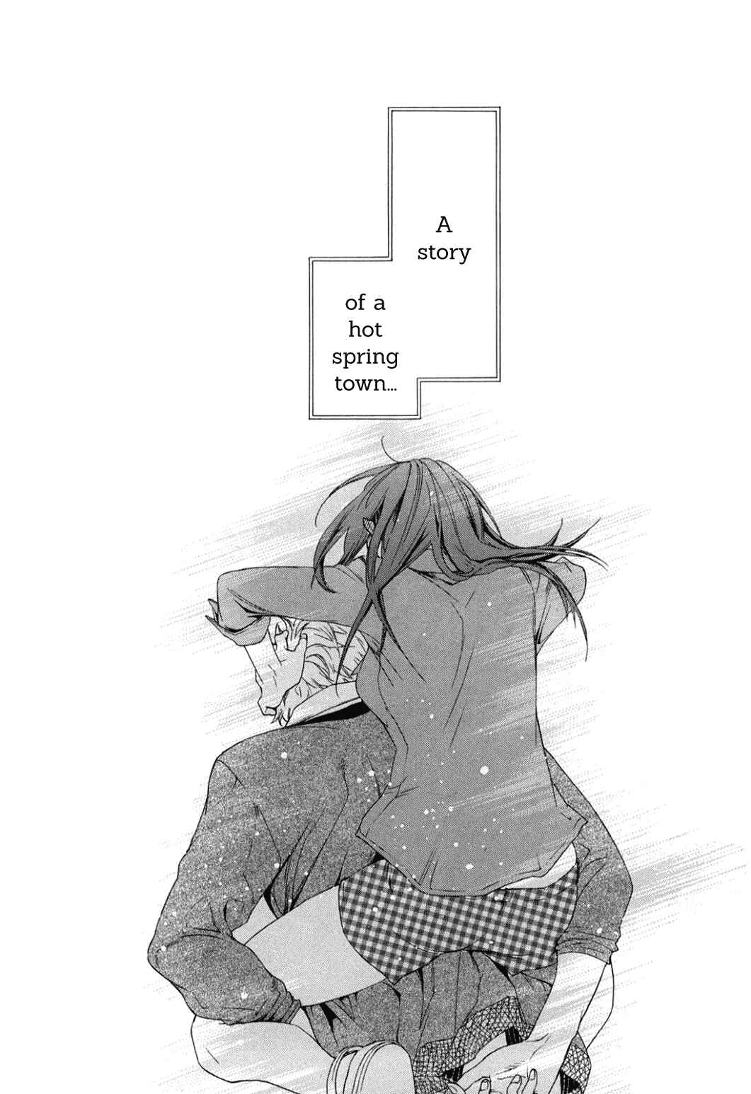 Page 18 Chapter 41 Musunde Hiraite