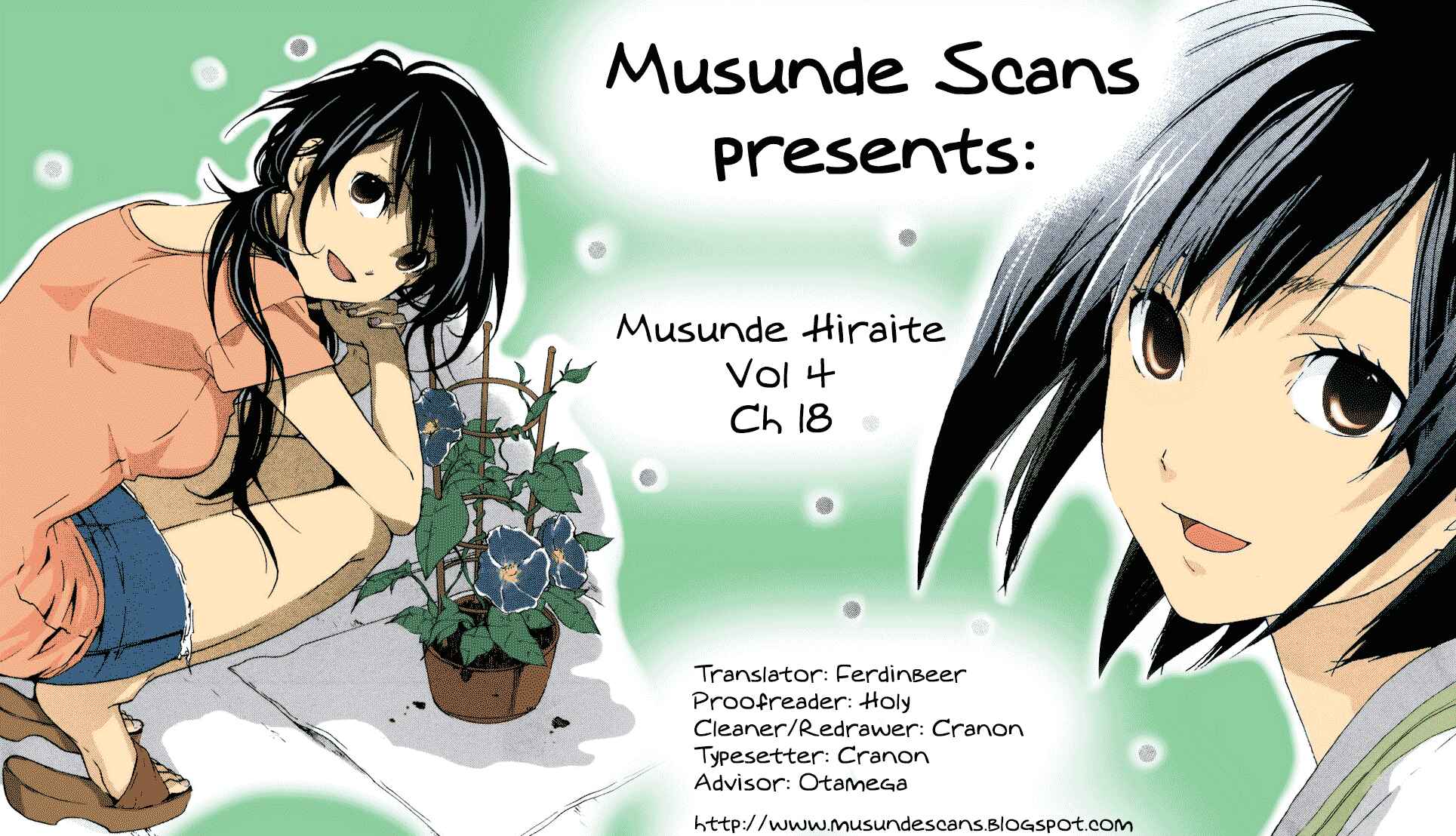Page 1 Chapter 18 Musunde Hiraite