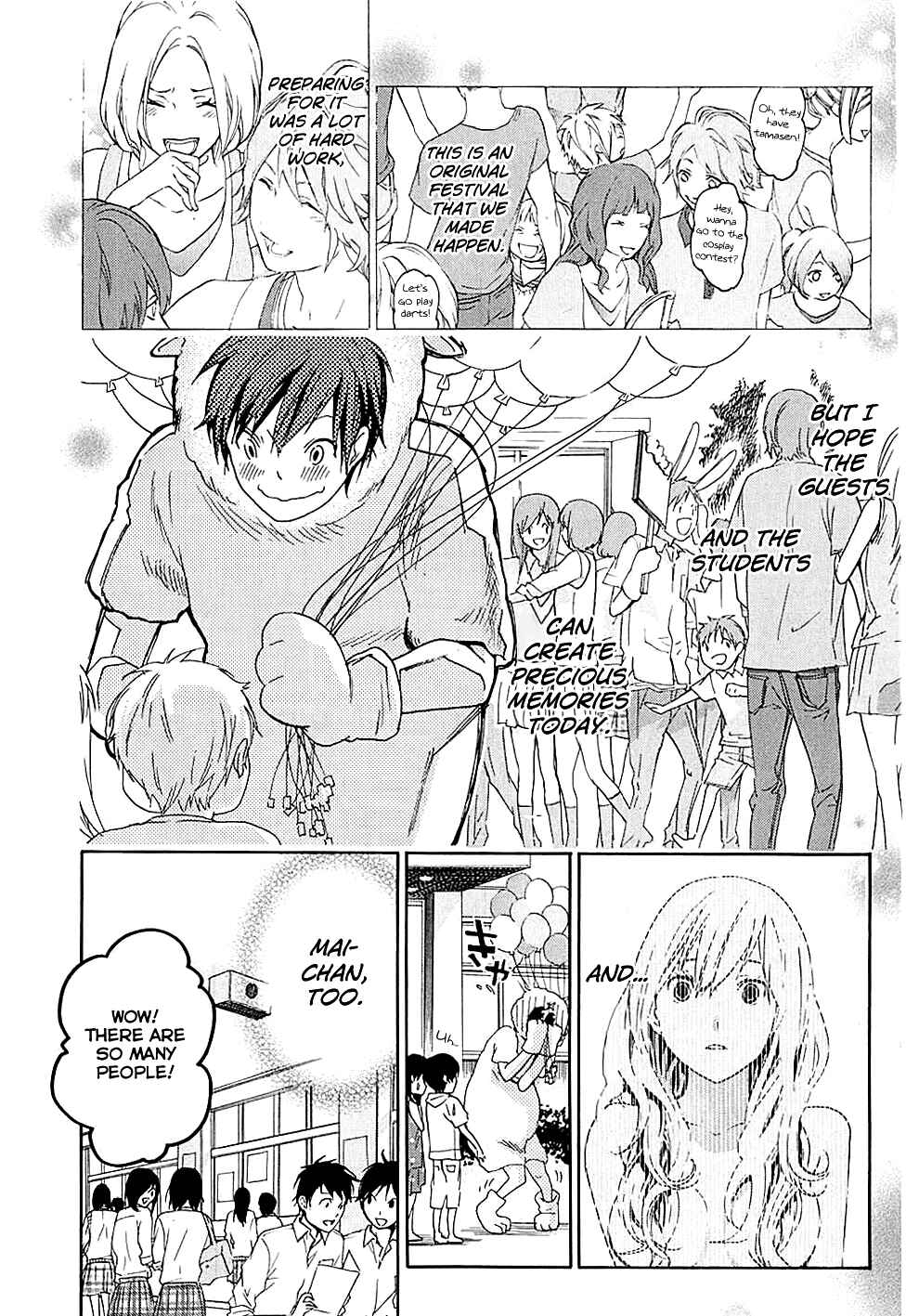 Page 14 Chapter 18 Musunde Hiraite