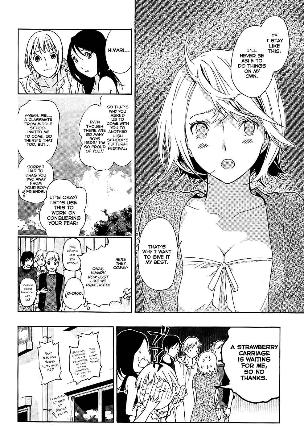 Page 19 Chapter 18 Musunde Hiraite