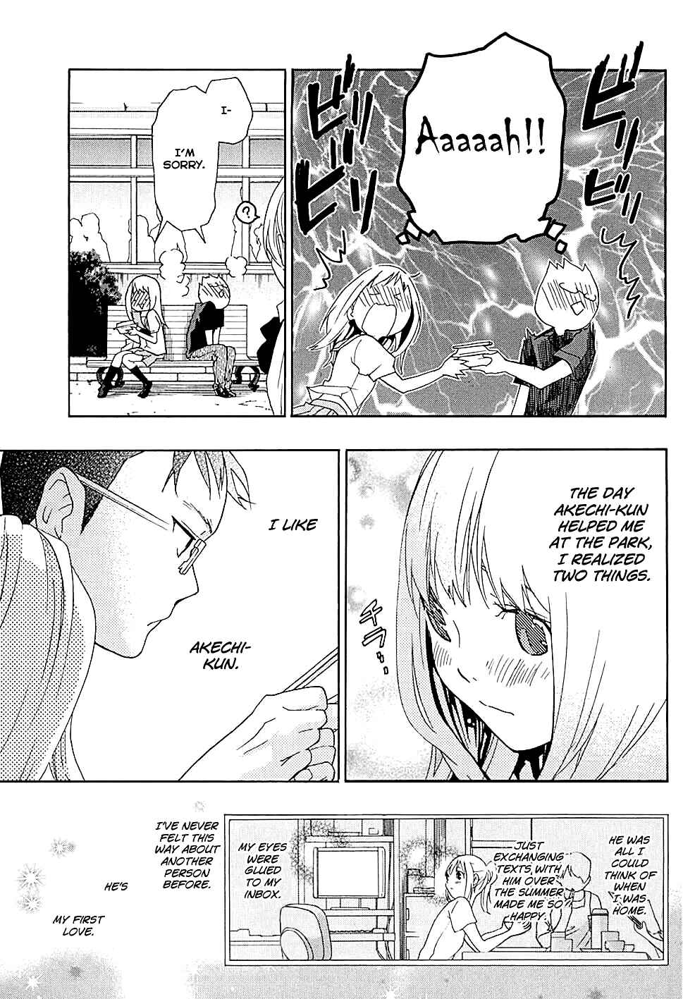 Page 28 Chapter 18 Musunde Hiraite