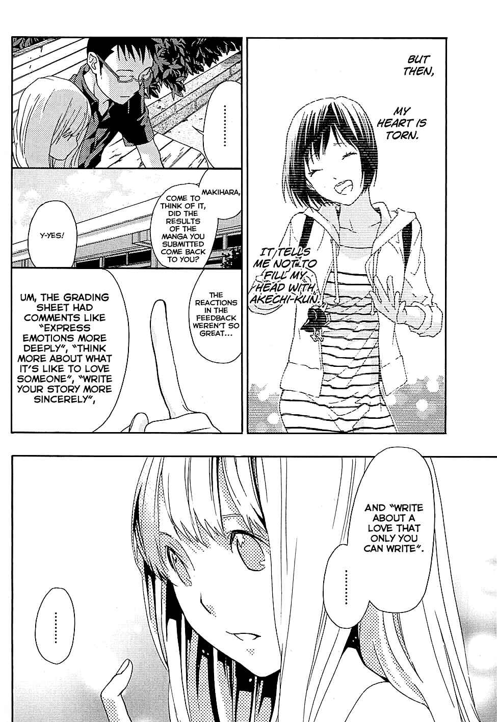 Page 29 Chapter 18 Musunde Hiraite
